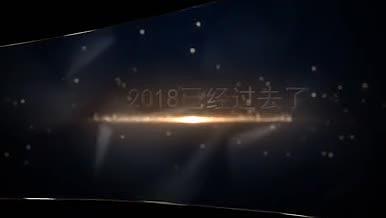 会声会影粒子唯美字幕2019宣传视频的预览图